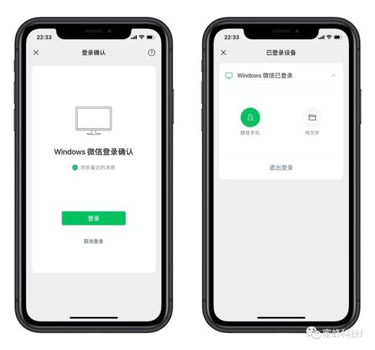 wed.whatsapp.com网页版入口核验与使用安全指南 wed.whatsapp.com网页版入口核验与使用安全指南