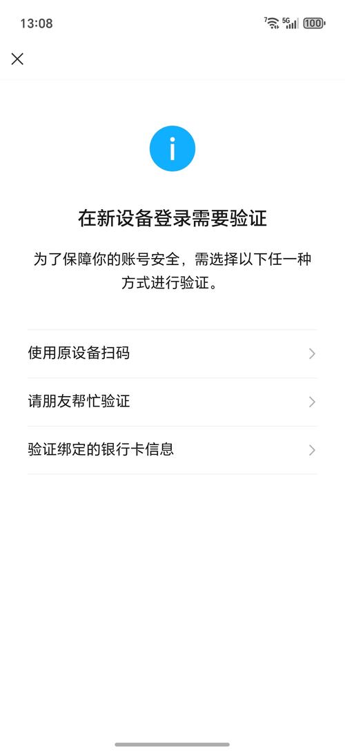 恢复whatsapp聊天记录前必须了解的关键步骤和常见问题 恢复whatsapp聊天记录前必须了解的关键步骤和常见问题