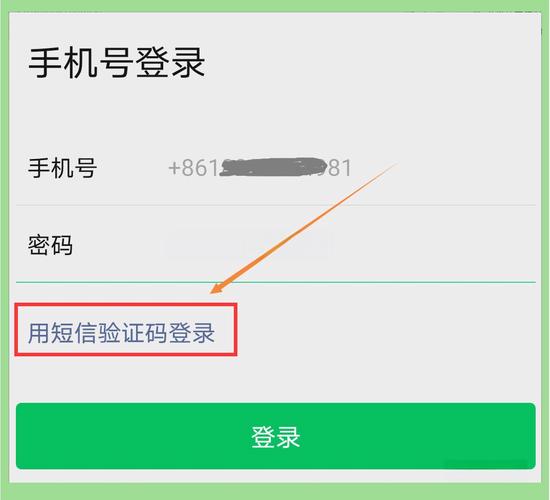 全面解析whatsapp接口在企业客户沟通中的实际应用价值 全面解析whatsapp接口在企业客户沟通中的实际应用价值