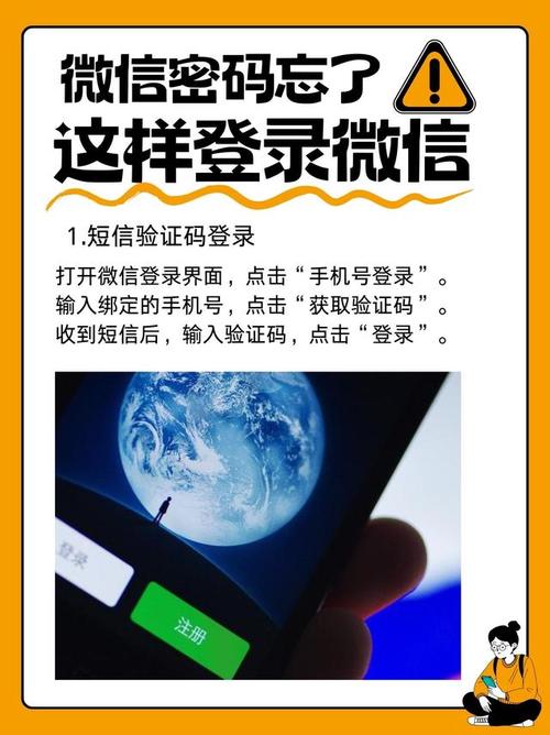 WhatsApp人工客服联系方法与常见问题处理指南