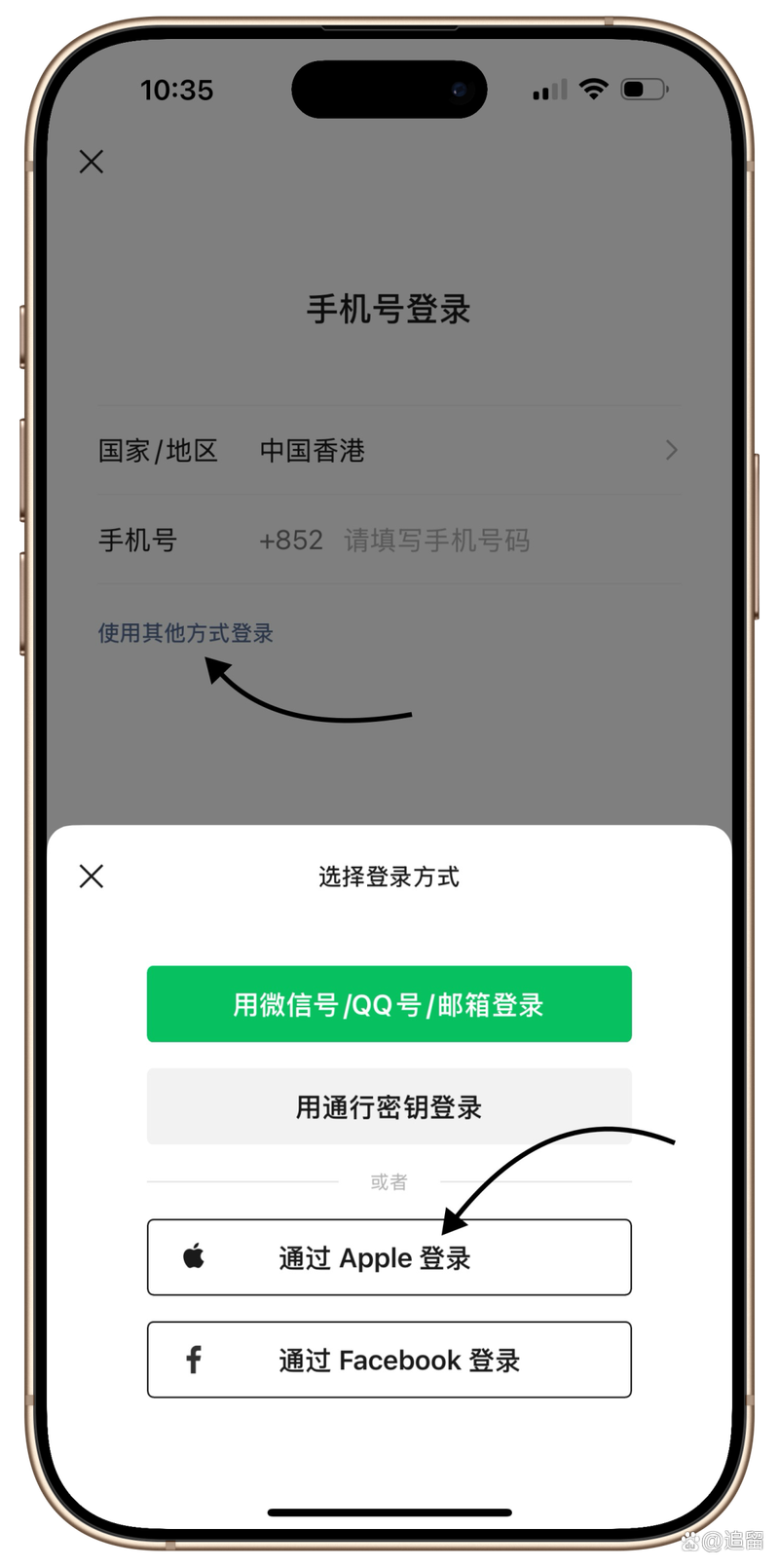 WhatsApp Business 助力中小企业高效沟通与客户增长的实用指南 WhatsApp Business 助力中小企业高效沟通与客户增长的实用指南